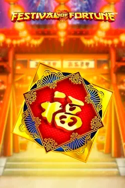 Gioco di Slot4 Gioco di Slot4